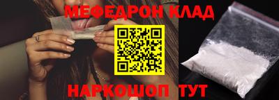 spice Конаково