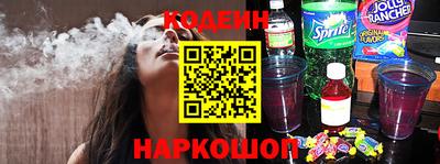 СК Коммунар