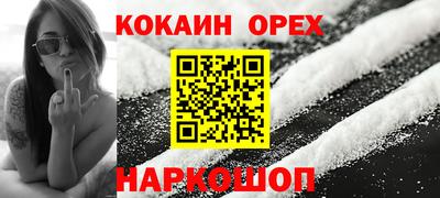 хмурый Краснознаменск