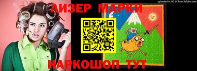 spice Конаково