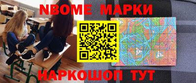 spice Конаково
