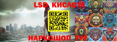 СК Коммунар