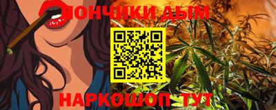 spice Конаково