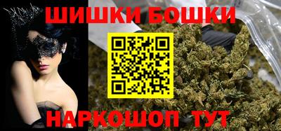 СК Коммунар
