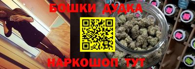 spice Конаково