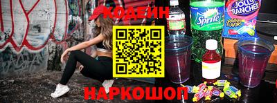 СК Коммунар