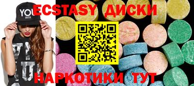 spice Конаково
