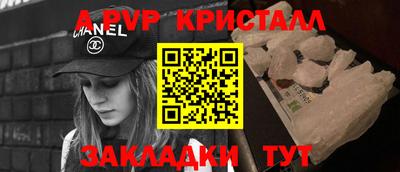 кокаин Комсомольск-на-Амуре