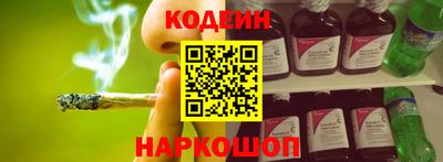 стаф Краснодар