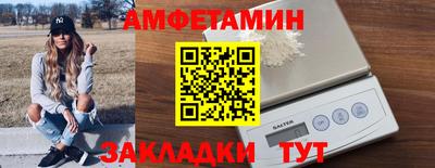 кокаин Комсомольск-на-Амуре
