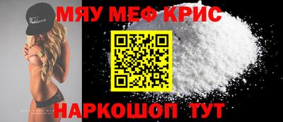 СК Коммунар