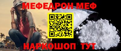 СК Коммунар
